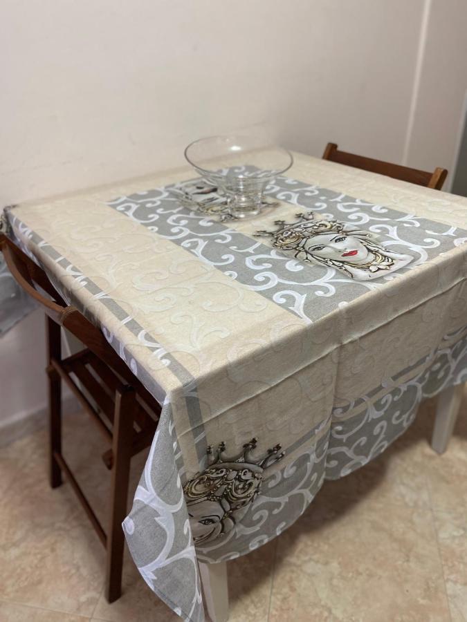 Apartamento Casa Giusi *